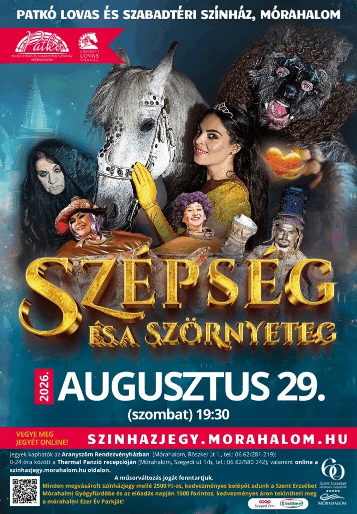 A szépség és a szörnyeteg előadás plakát